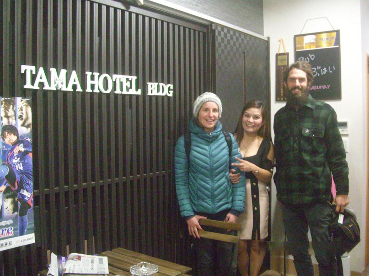 Tama Hotel อิชิโนะมากิ ภายนอก รูปภาพ